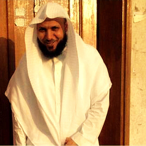 Stream Sheikh Mahir Al-Mueaqly - Surah ArRahman v1. to v.32 [CD Quality] by  sheikhmaher | Listen online for free on SoundCloud