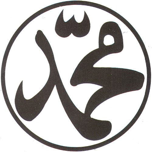 mp3 selawat nabi mp3 selawat nabi