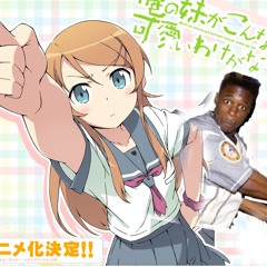 Tribute to Kirino Kōsaka