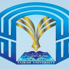 يا طيبة - المدينة المنورة