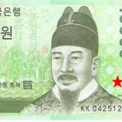 Mortos qui parlan - Billete loco y extraño de la ciudad coreana (Ensayo)