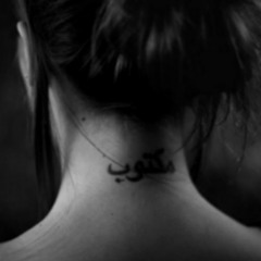 <3  le charm <3
