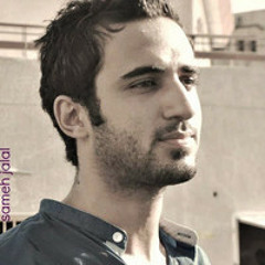 شد الحزام .. سامح جلال