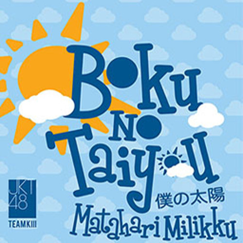 idol nante yobanaide jkt48 clean idol nante yobanaide jkt48 clean