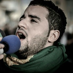 ودوني زاير وياكم - السيد احمد العلوي - 17 صفر 1435 at موكب عزاء حسينية القصاب - المنامة - البحرين
