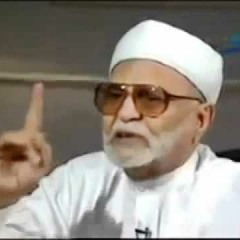 كلمات للشيخ محمد الراوي