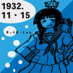 Stream Abeoosaka Music Listen To Songs Albums Playlists For Free On Soundcloud