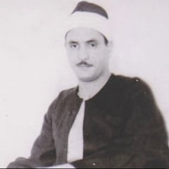 ابتاهالات
