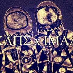 KLPS x Imal - Night Shadows