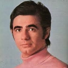 عارف - مجنون