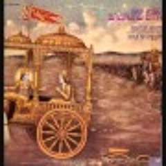 Ustad Aashish Khan & Pandit Ravi Shankar - Bagavad Gita