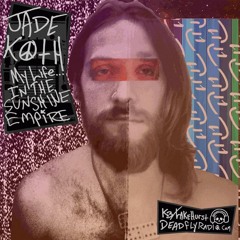 No Hook, Just Peter Pan