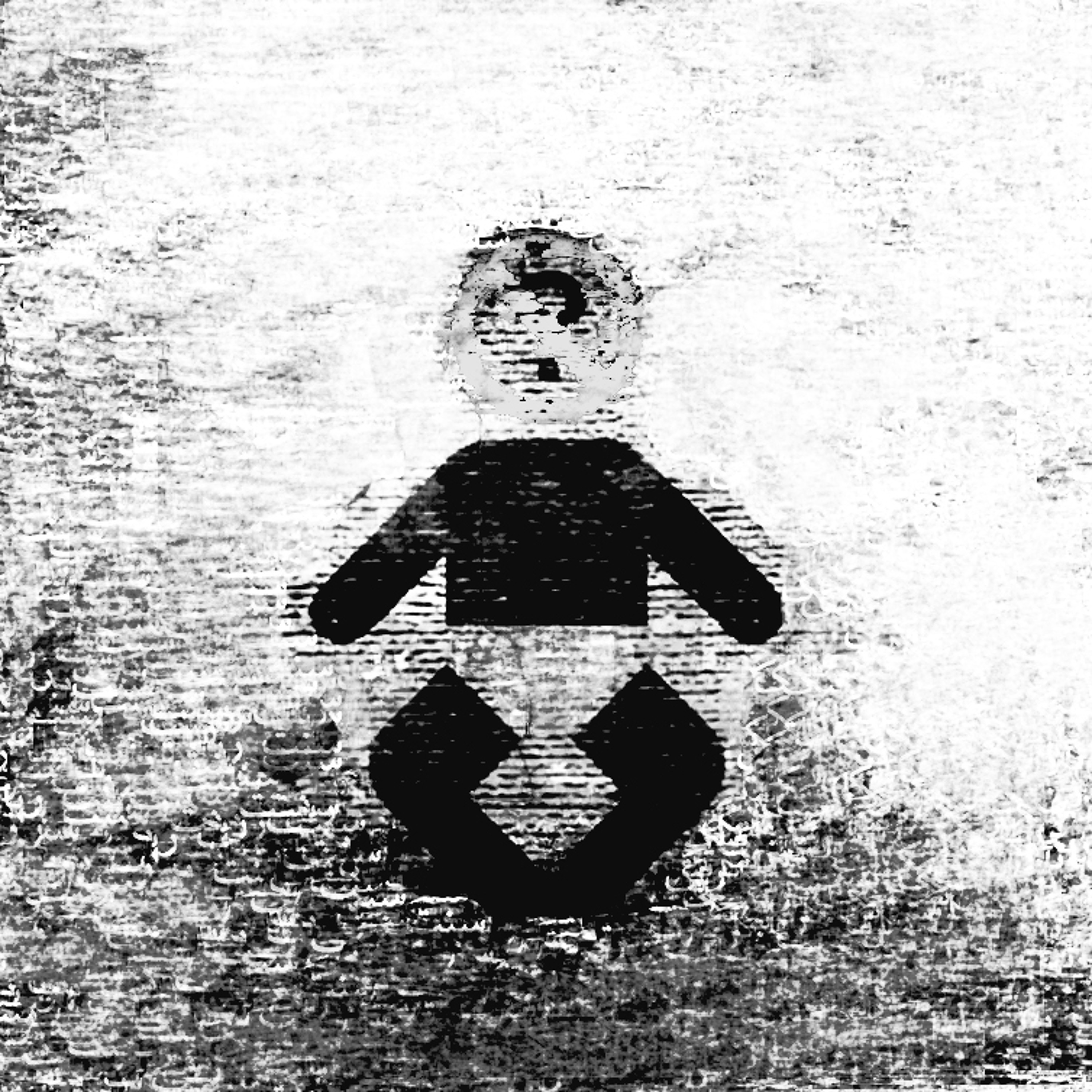 سنت رباتیک - درنگ episode artwork
