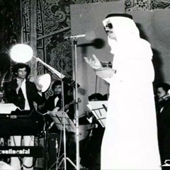 طلال مداح : موال يامن هواه + لاتقول خلي العيون - عود