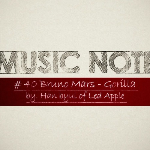 Gorilla By Bruno Mars