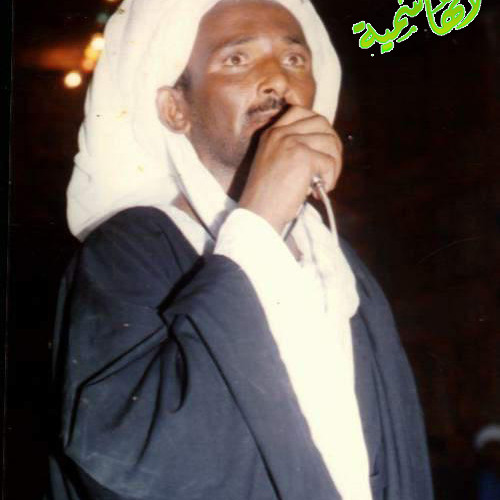 مديح البرده لمولانا الحاج أحمد ابوالحسن