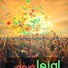 محمد منير غربه_في عنيكي