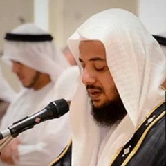 تلاوه خاشعه من سورة التوبه at مسجد الشيخ زايد