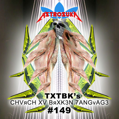 Astrosuka - CXB7 #149