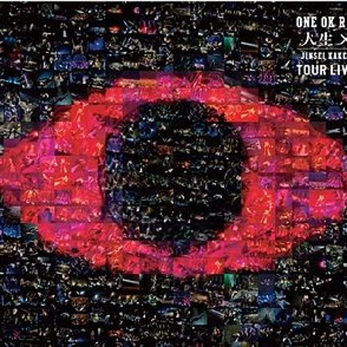 Wherever You Are One Ok Rock Live Yokohama By Pathy Mogo