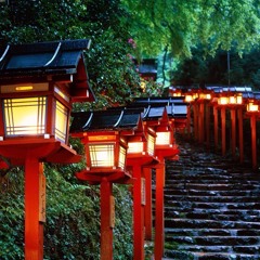 12. The Japanese Shrine