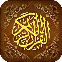 Surah Ibraheem emotional Recitation by Mishari Rashid Al-Afasy