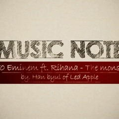 The Monster By Eminem Ft Rihana