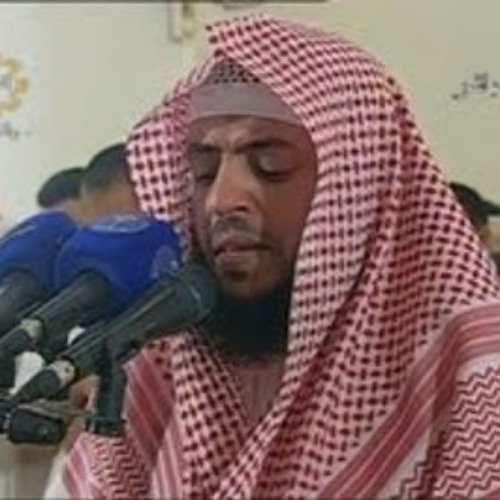 سورة الصافات وديع اليمني