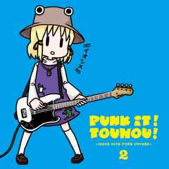 東方