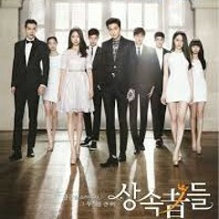 The Heirs - Lena Park Dont Worry About Me ( Lee Min Ho Park Shin Hye K-Drama )