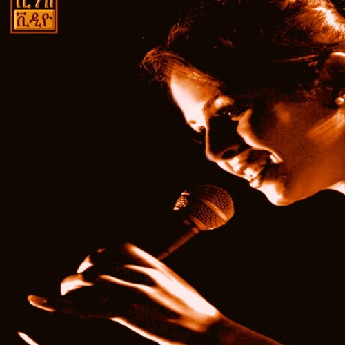 قالوا علي شقي ومجنون