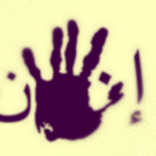 بطبيعة الحال - محمد محسن