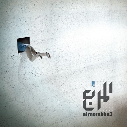 El Morabba3| المربع