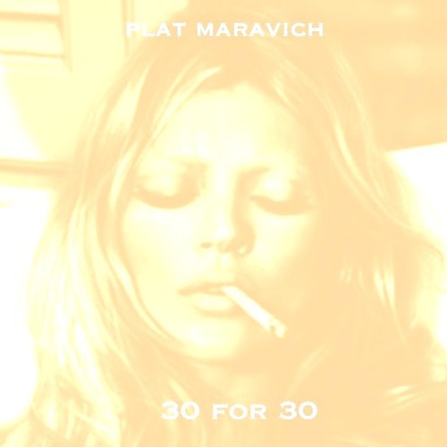 30 For 30 #3 "Must Be..." (Lil B Real Shit... Instrumental)