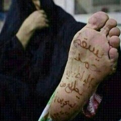 لا تستغرب تلاقي في مجتمعنا مخبر وعميل ناكر الجميل,باع المجتمع والمذهب وخدعنا، يقتل القتيل ويدعي العويل... الرادود الحسيني محمد جميعان