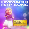 Ummachi Rap Song - la la lasa - Salala Mobiles