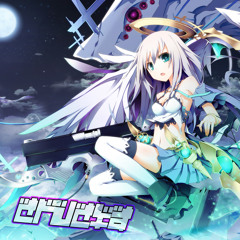 CruciA - Neon