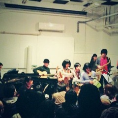失敗を抱きしめよう at 試聴室