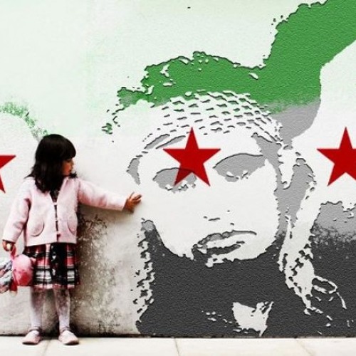 Ma Ajmalak - Bilal Al Ahmad | ما أجملك - بلال الأحمد