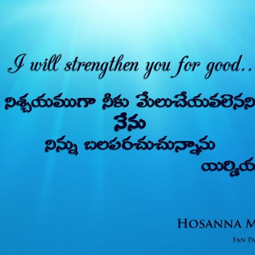 రాజాధి రాజ