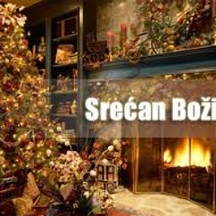Baja Mali Knindza - Bozic je (DJ DEXTA Remix 2014)