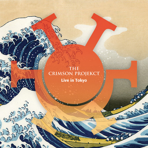 The Crimson ProjeKCt - Frame By Frame
