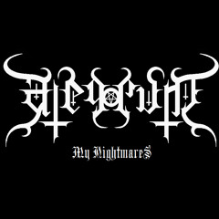 AegruM-My Nightmares