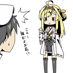 Kongou - Wow! Congratulations~!