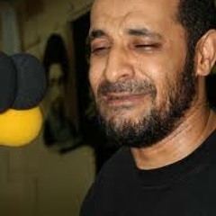 الله يا قافلة الشهادة  - مهدي سهوان