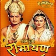 Ramayan - 10. Sita prays to be wedded with Ram