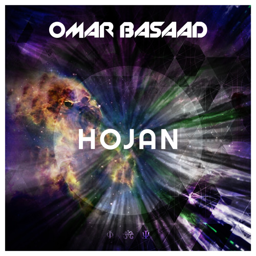 Hojan  [Out Now]