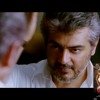 Veeram Dialog