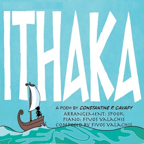 ITHAKA by Fivos Valachis feat. An Imaginal Space