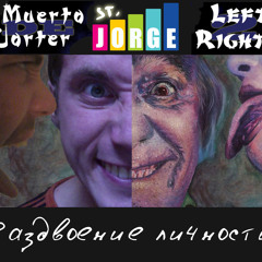 MuertoDePorter ft. Left2Right - Своя дорога